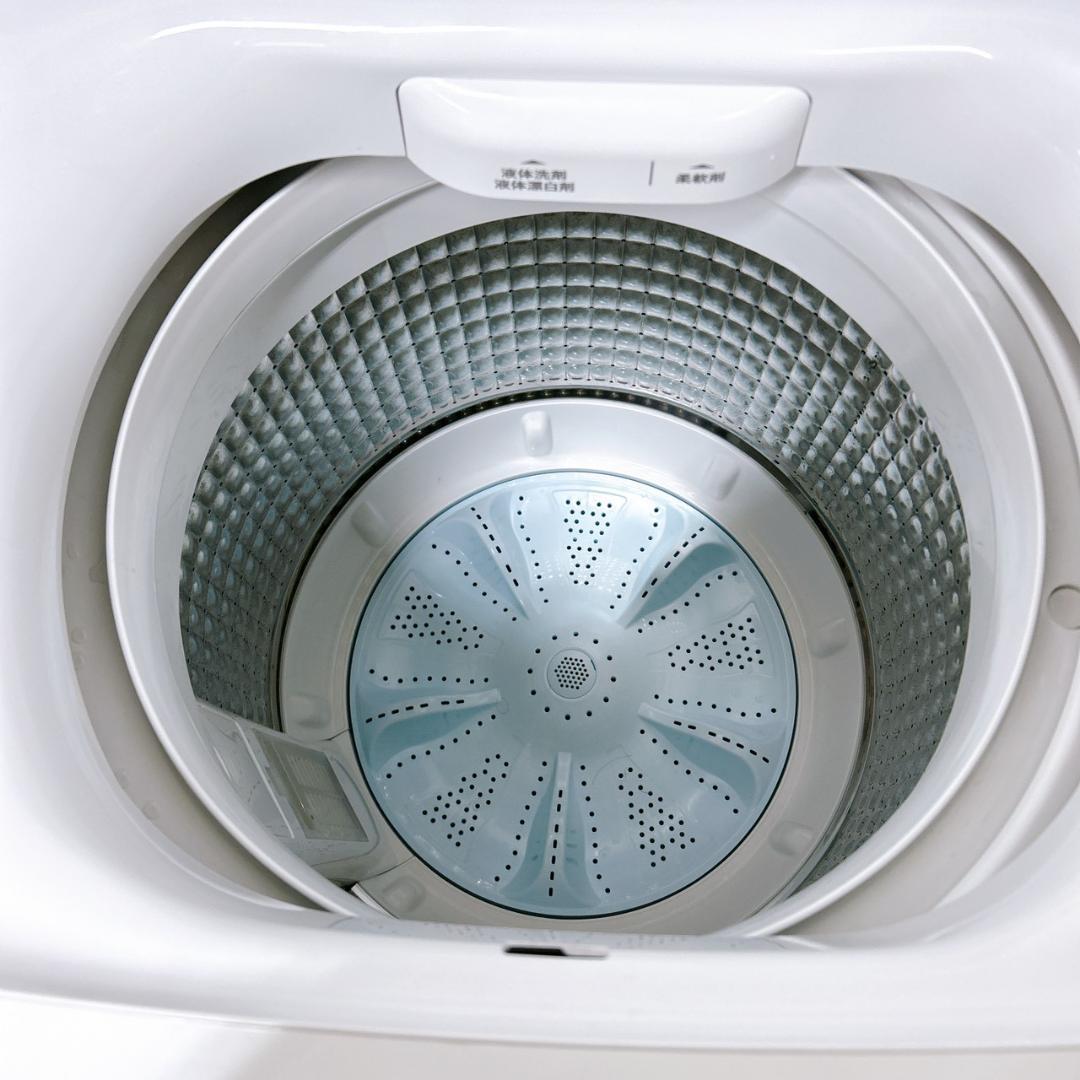 MKT0128100 ハイアール 4.5kg 洗濯機 一人暮らし 小型