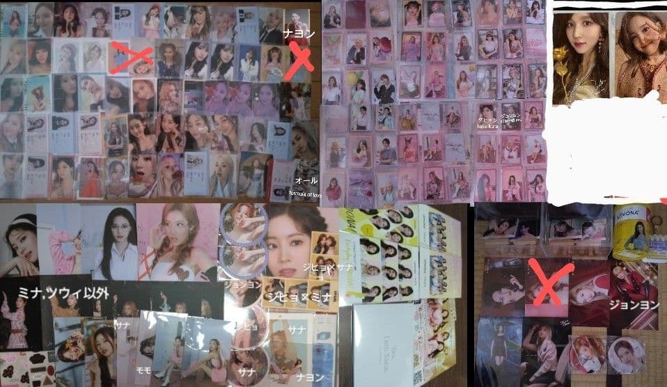 twice 纏め売り TWICE グッズ まとめ売り - メルカリ