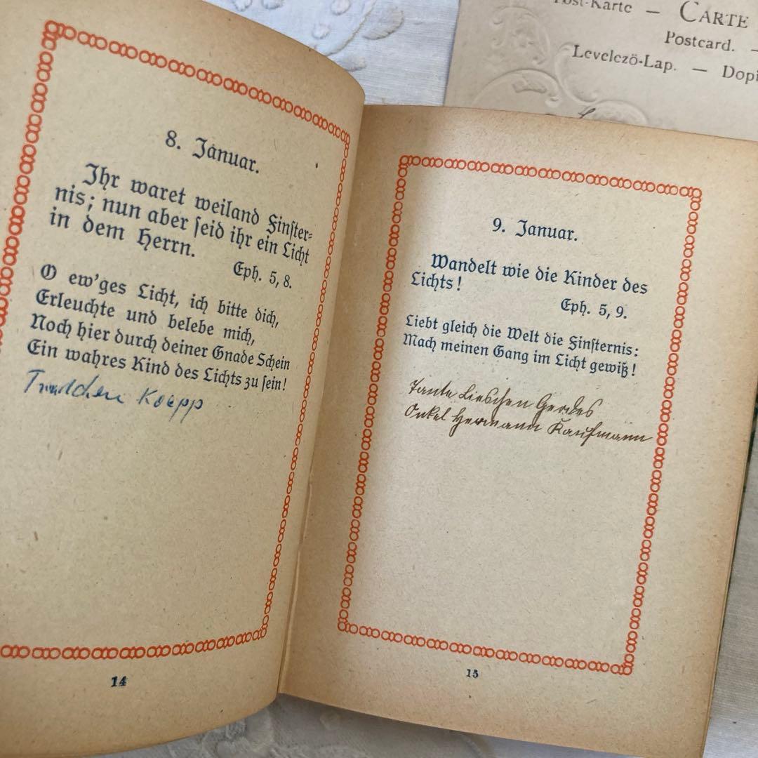 L-865 洋書ドイツアンティーク古書 布張り装丁の美しいメモリアル