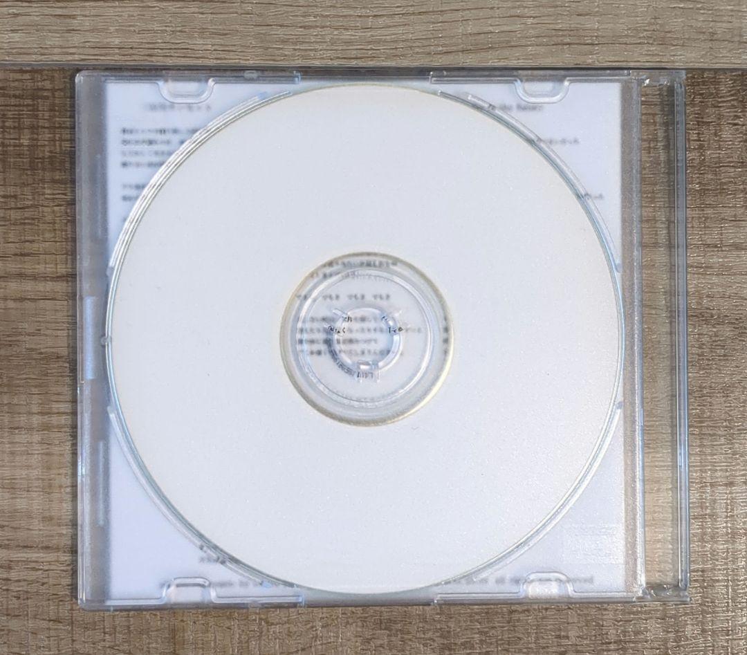 サカナクション 音源集.1 - メルカリ