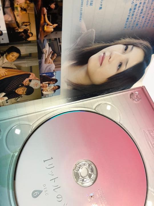 1リットルの涙 DVD-BOX〈6枚組〉新品同様！