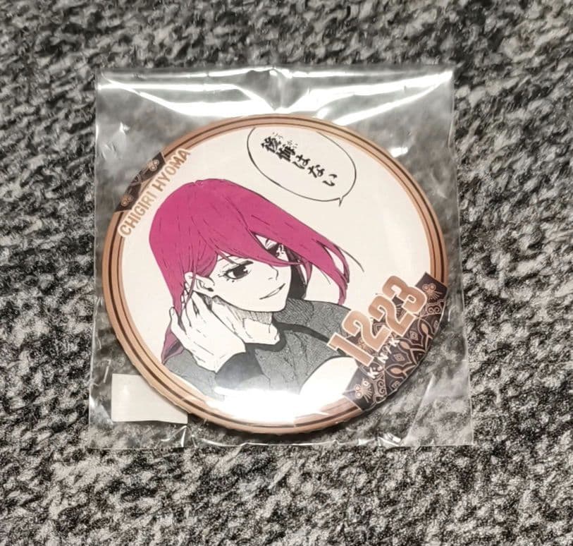 【未開封】ブルーロック　プリンセスカフェ　バースデイ　缶バッジ　千切豹馬 TVアニメ『ブルーロック』バースデーグッズ（千切豹馬Ver） ＼予約開始