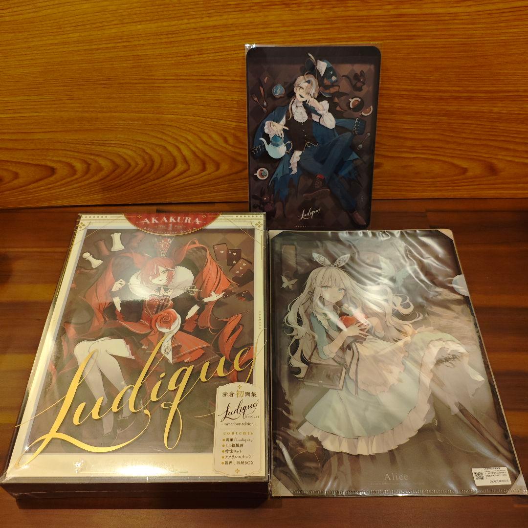 限定特典付き】赤倉画集 Ludique -sweet box edition- - メルカリ