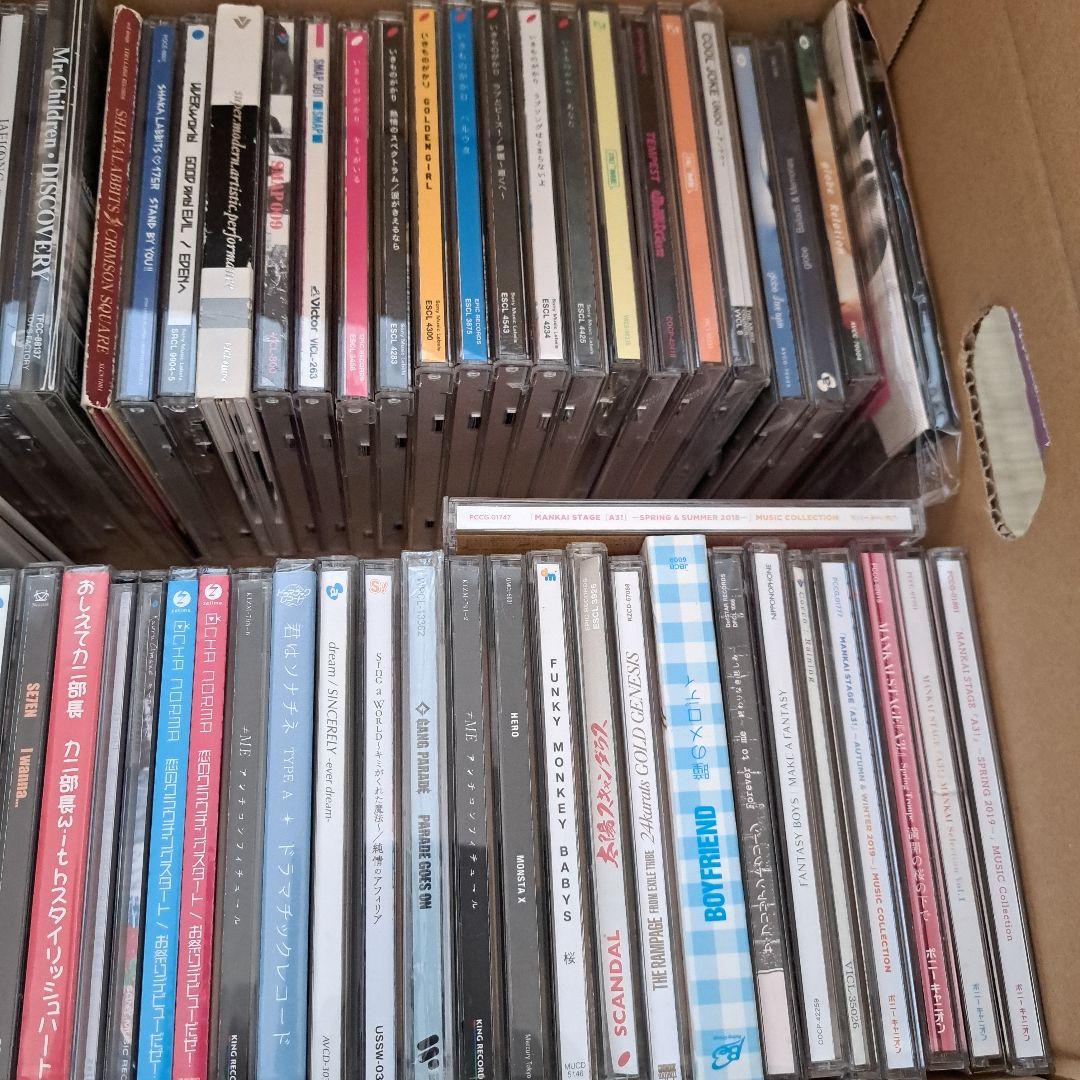 CD、DVD１７５枚まとめ売り!