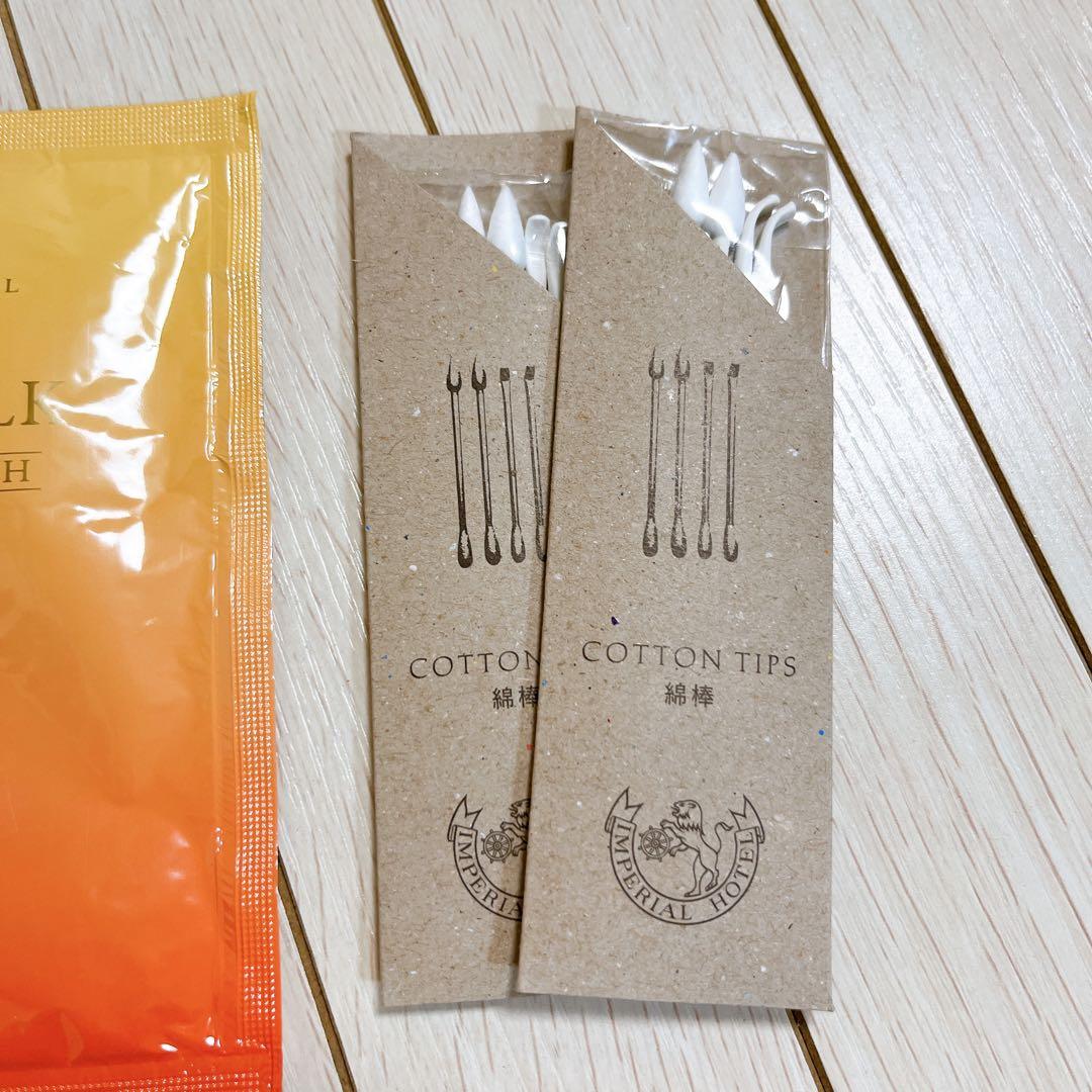 新品 帝国ホテル東京 アユーラ アメニティセット 13点 - メルカリ