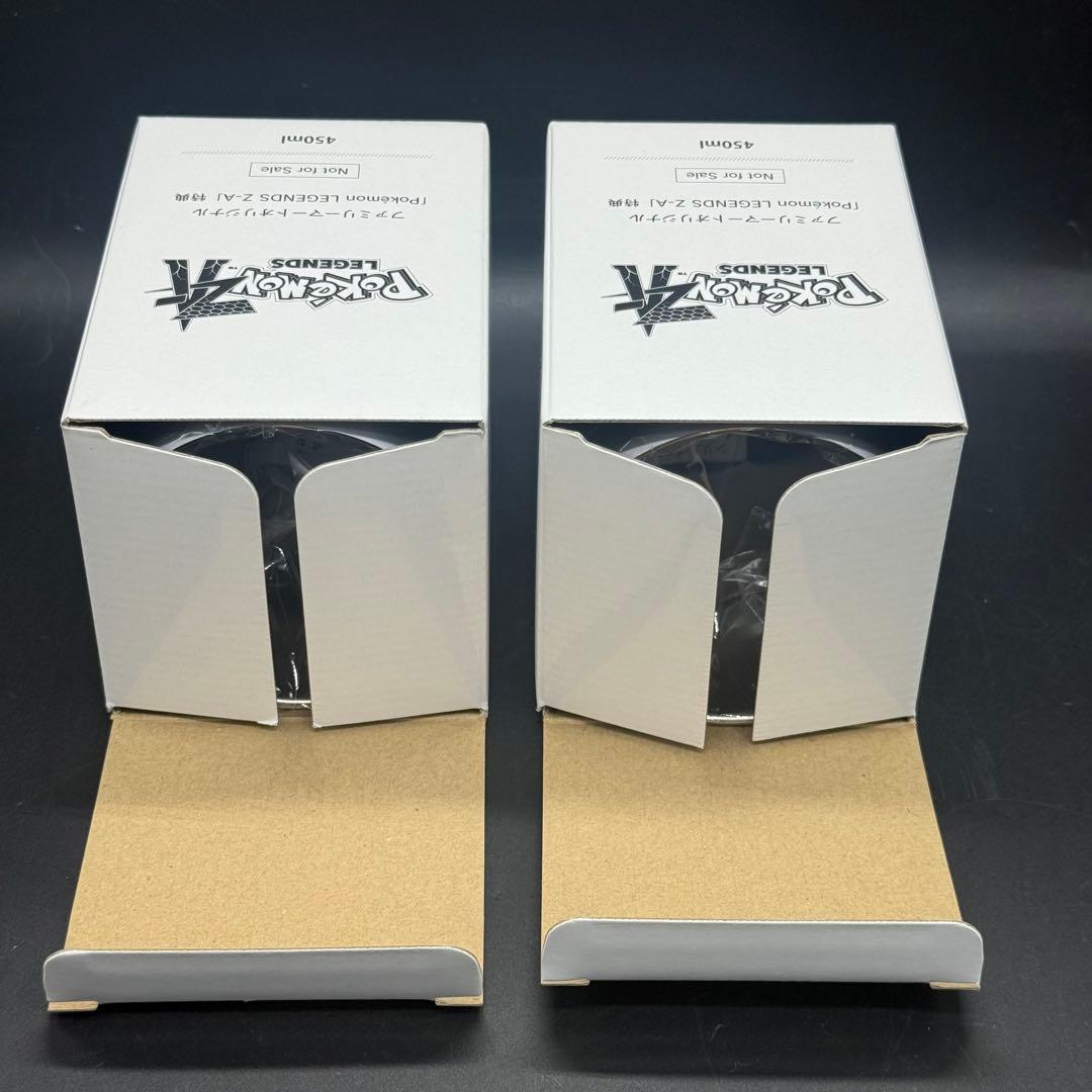 ポケモンレジェンズZ-A メガリザードンX.Y タンブラー2個セット - メルカリ