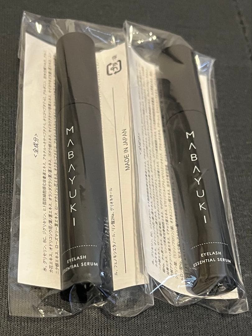 MABAYUKI まつ毛美容液 2本セット 3.5ml 未使用 - メルカリ