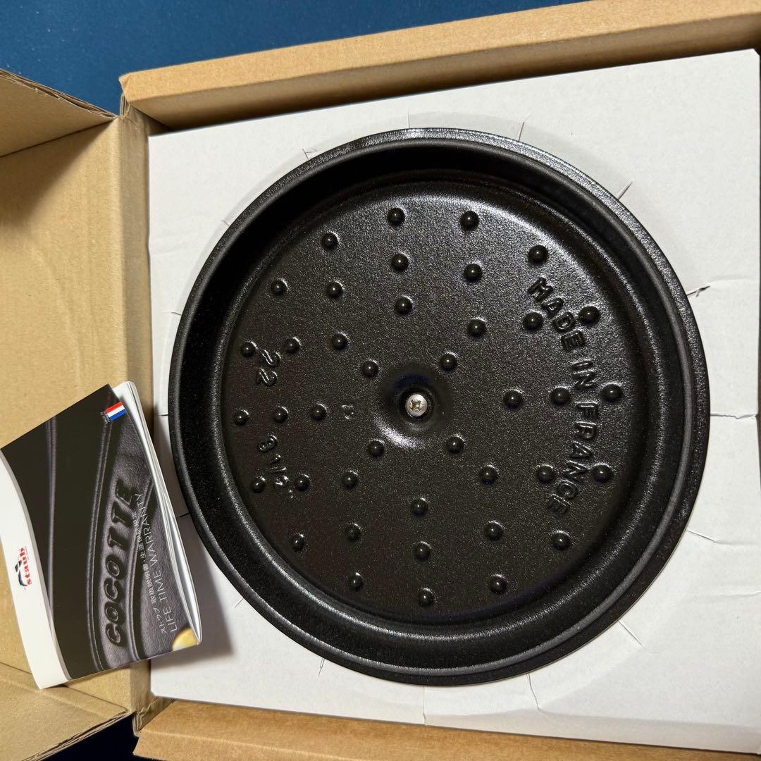 新品未使用✨️ストウブ ラウンドココット 22cm シャイニーブラック 2.6L