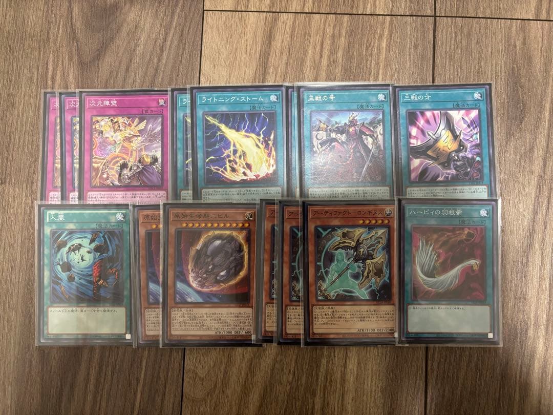 メルカリ便 新規入りMALICE 大会優勝構築 スリーブ2重 - メルカリ