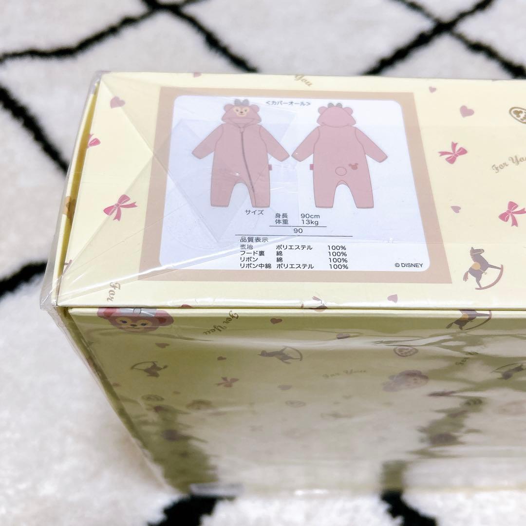 シェリーメイ Duffy and Friends カバーオール 90cm 公式 - メルカリ