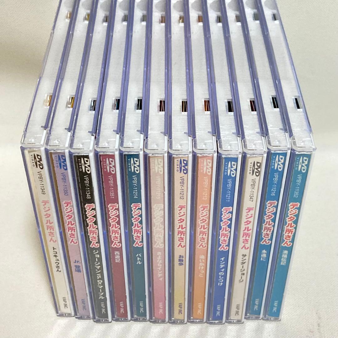 102.デジタル所さん DVD 12点セット 懐かし 所ジョージ アニメ 正規品