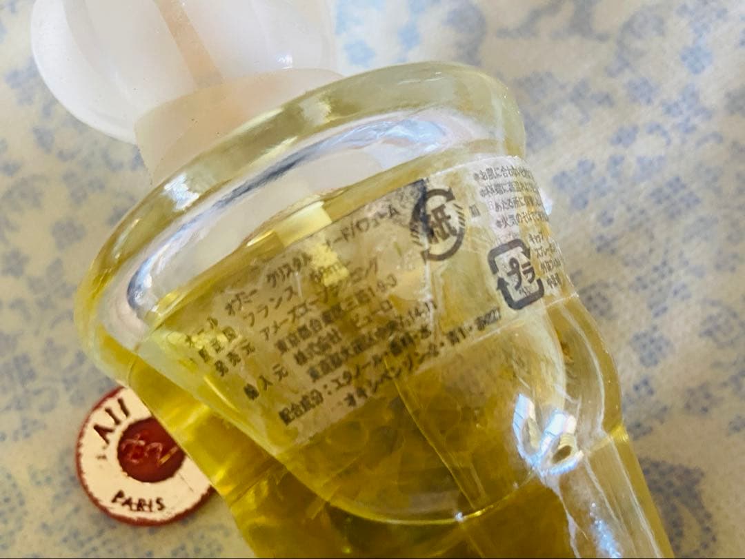 ランバン 他 香水8点セット - メルカリ