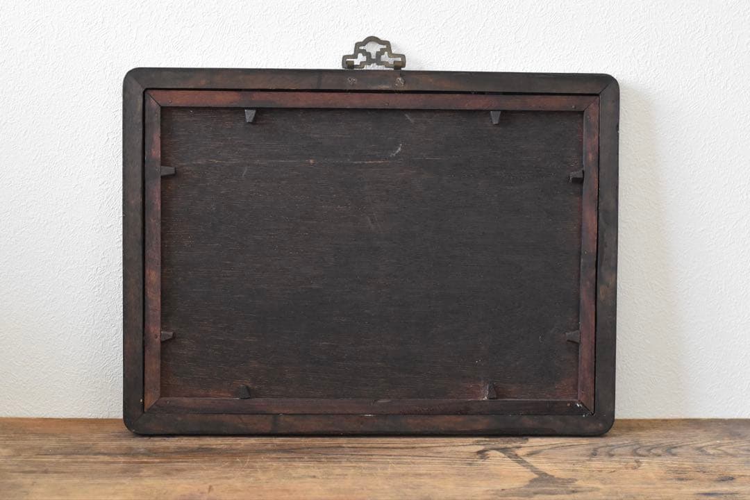 富嶽三十六景 神奈川沖浪裏」モチーフ ガラス裏絵 木製額 骨董品 葛飾