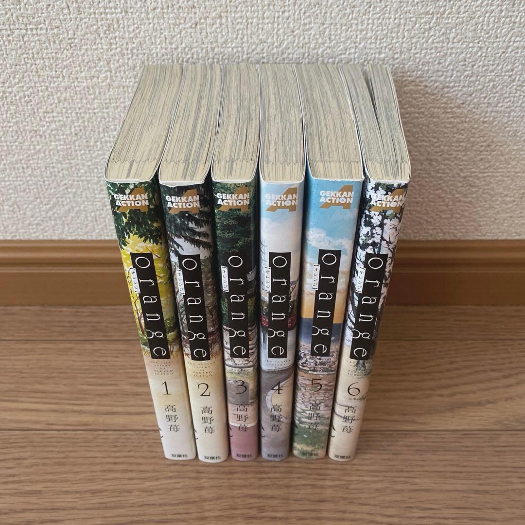 orange オレンジ 漫画 全巻 初版 セット - メルカリ