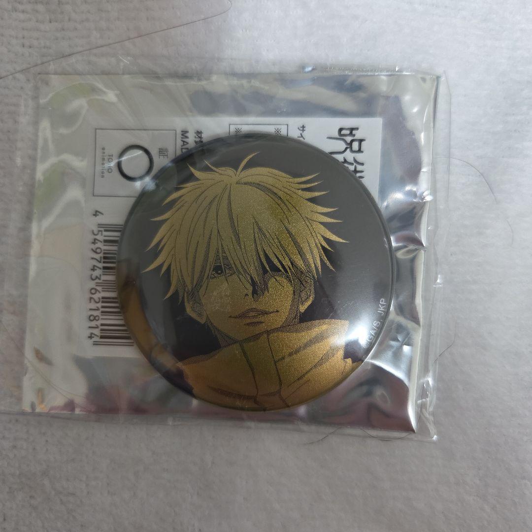 呪術廻戦 MAPPA 10th Anniversary 缶バッジ 五条悟 - メルカリ
