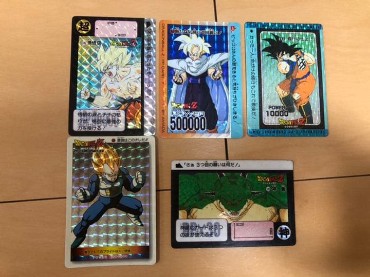 ドラゴンボールカードダス　トレーディングカード バンダイ|ドラゴンボールカードダス|【ハードオフ公式通販】オフモール