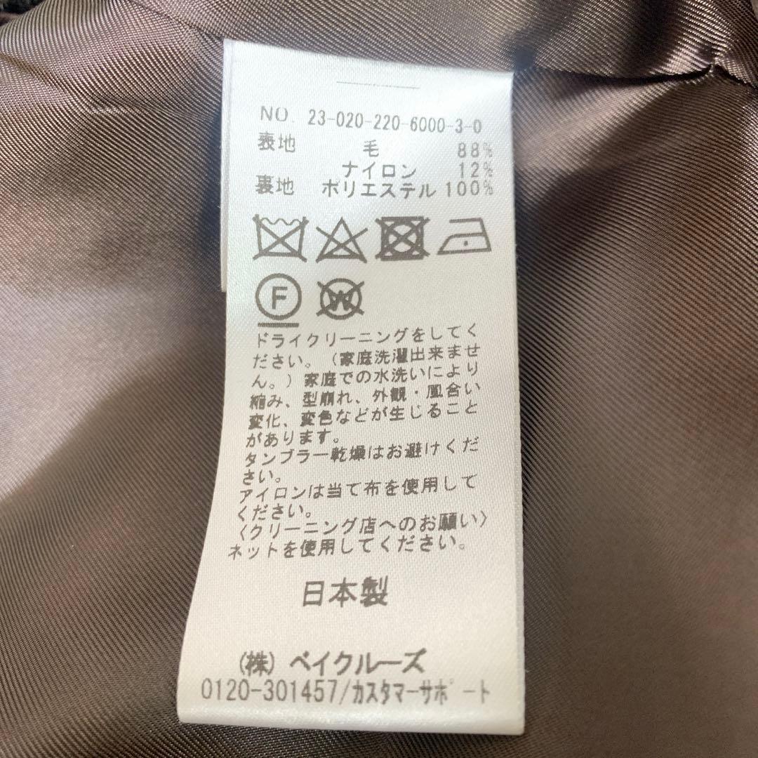 framework】23AW ピンチェックバルカラーショートコート - メルカリ