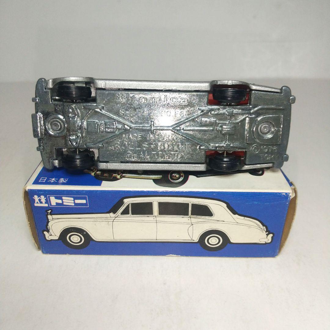 3716)トミカ 青箱 日本製 ロールスロイス ファンタム Ⅵ シルバー