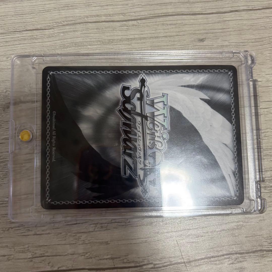 ヴァイスシュヴァルツ プロセカ 新しいことの始まり SEC 星乃 一歌 sec