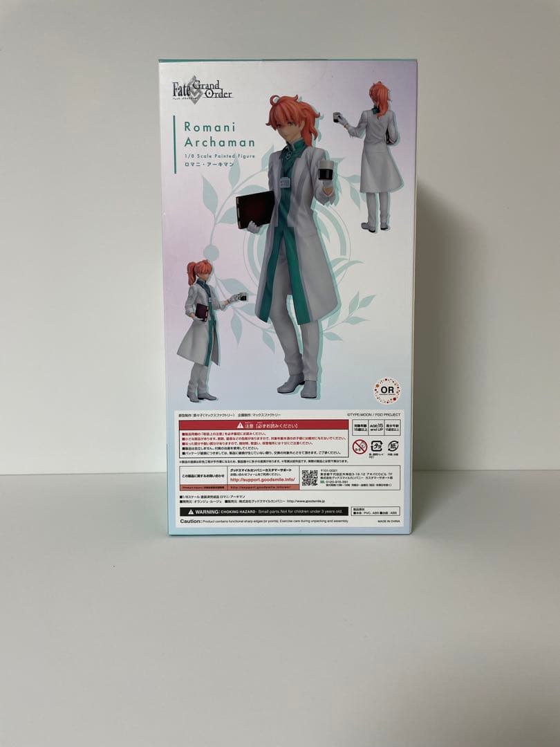 Fate/Grand Order ロマニ・アーキマン 1/8スケールフィギュア - メルカリ