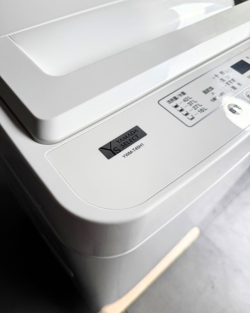 設置まで✨ 一人暮らし用洗濯機 4.5kg✨ 2022年製⭕️