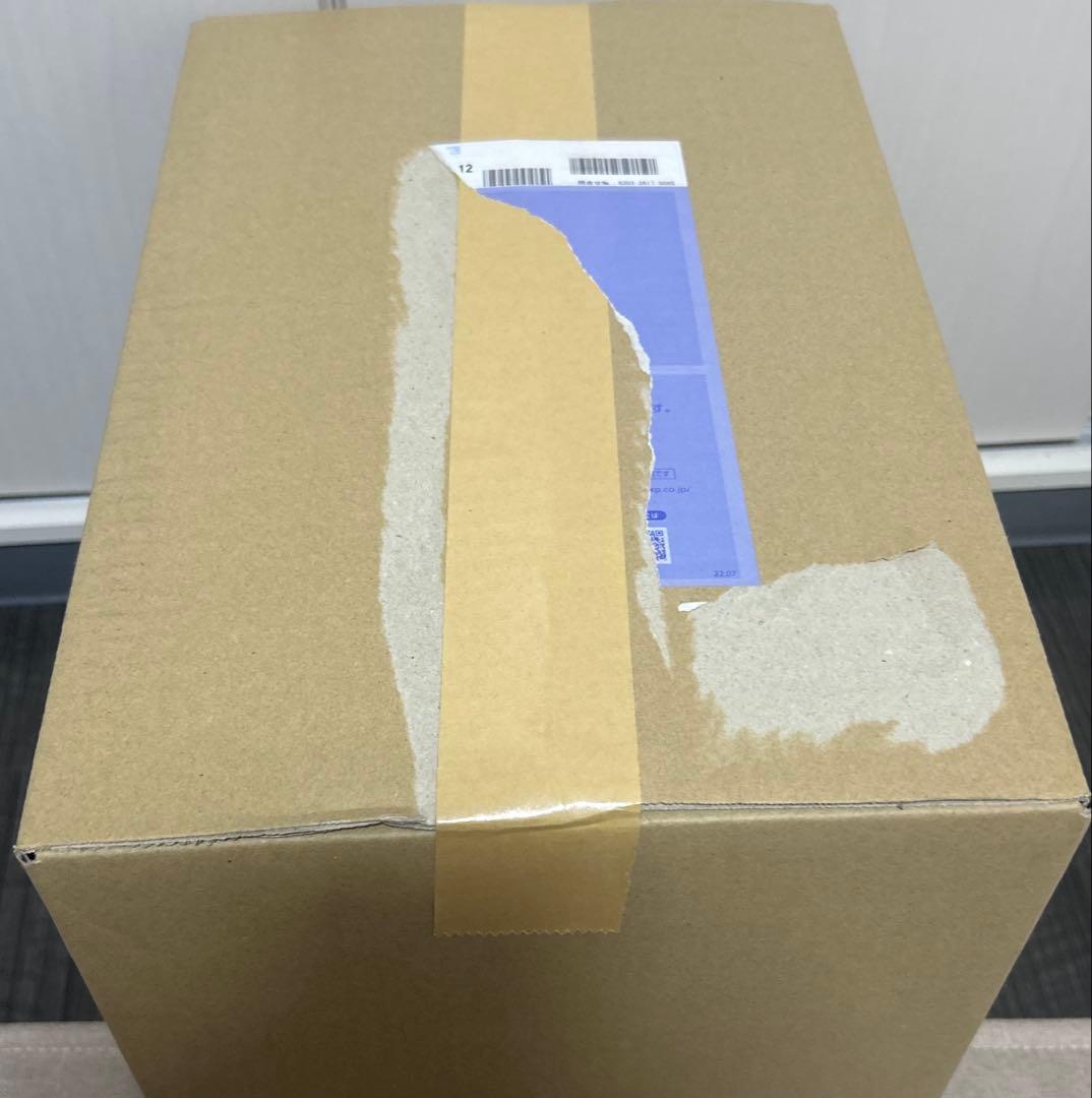 ドラゴンボールアライズ 大猿バーダック 通販限定特典付き セリパ