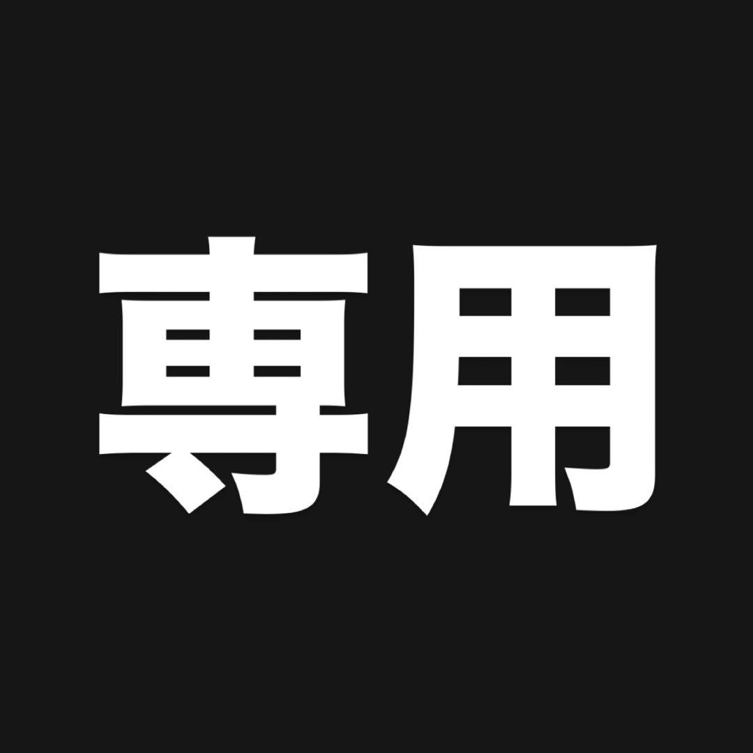 トップス bb2c チャンピオン Champion リバースウィーブ(R) クルーネックスウェット
