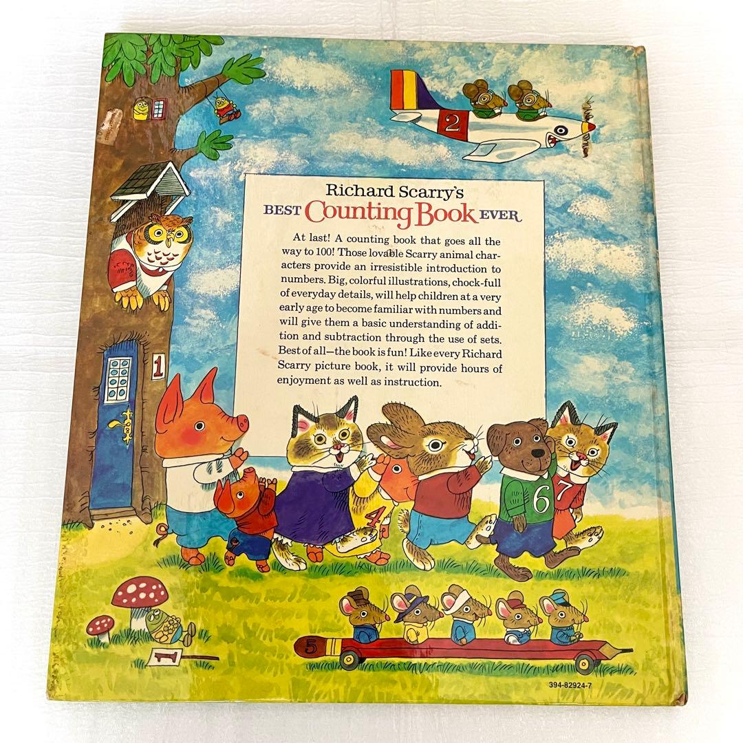 1970～80年代発行 ヴィンテージ英語教育絵本セット 英単語&辞書 6冊