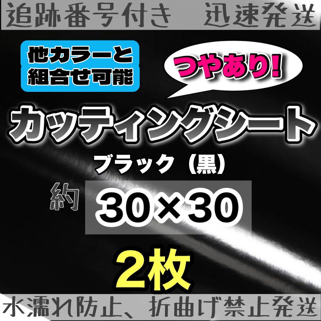 m様 リクエスト 2点 まとめ商品 - メルカリ