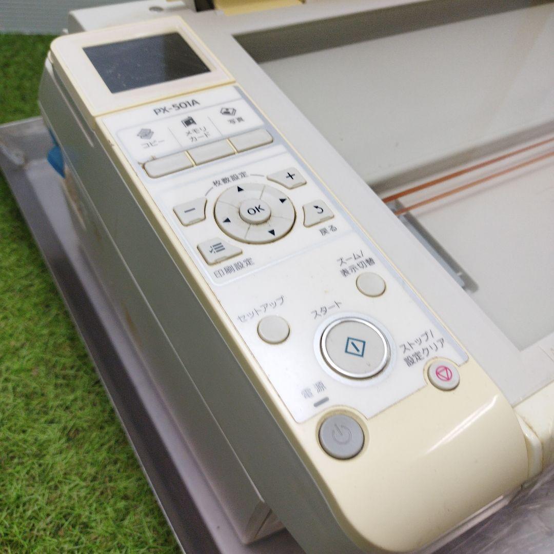 エプソン PX501A プリンター本体 (修理/部品取り用）