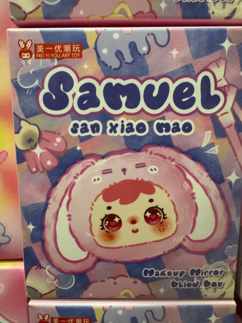 BabyThree ベイビースリー ぬいぐるみ 三小毛 コンパクトミラー 19個