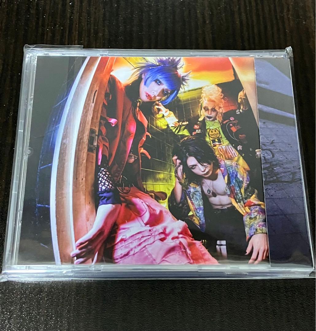 201号室CD「破滅のポエム」未開封