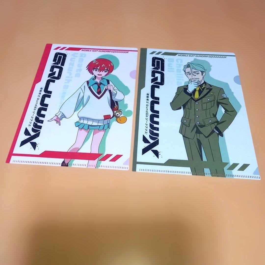 すき家 ジークアクスコラボ クリアファイル マチュ シャリアブル