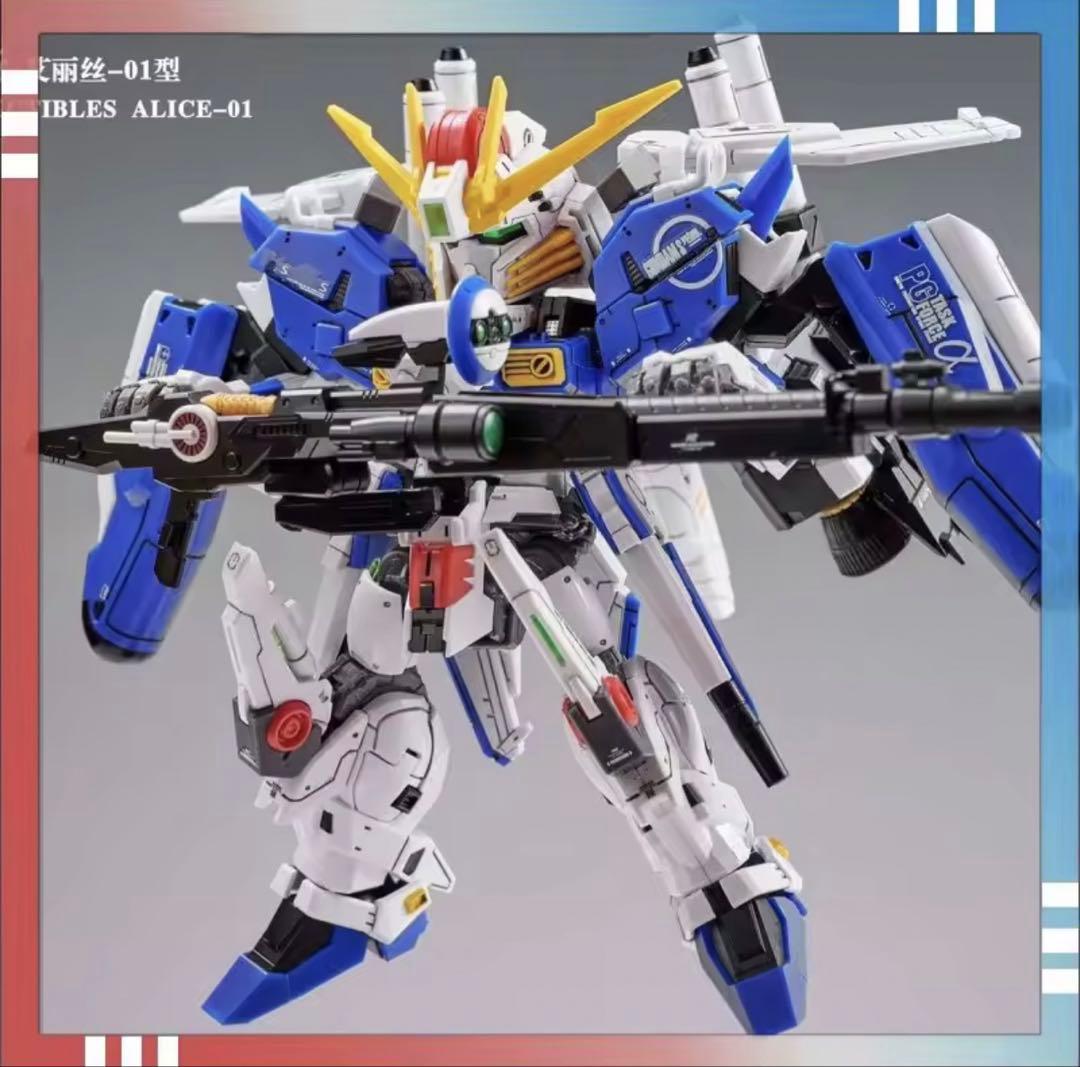 新品・送料無料】海外製MGSD EX-Sガンダム - メルカリ