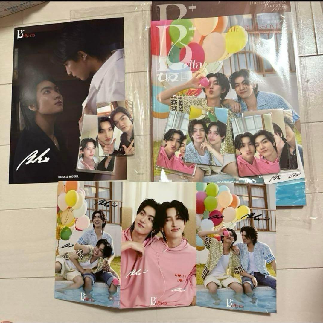 bossnoeul Bella 中国雑誌 bossnoeul Bella 中国雑誌