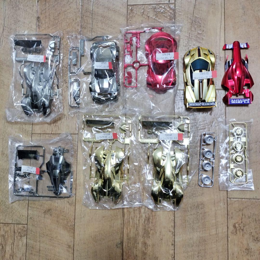 激レア ミニ四駆 メッキボディ - メルカリ