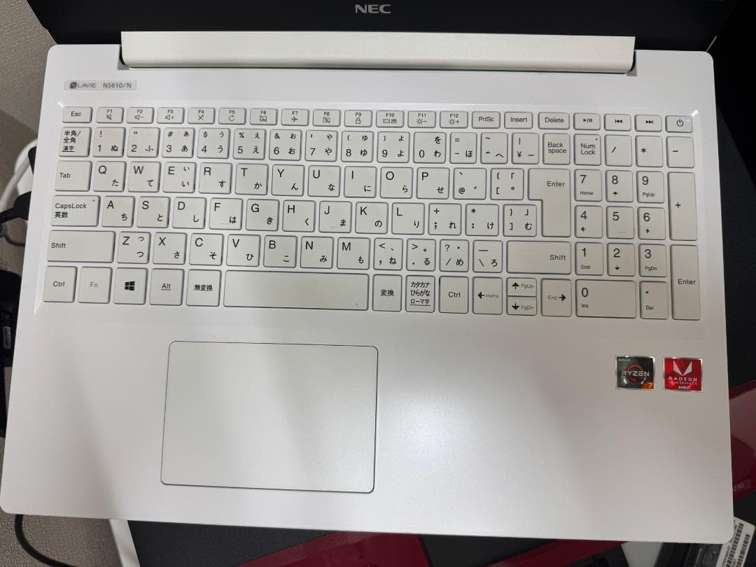 ☆win11搭載！ LibreOffice搭載 到着後すぐに使える！NEC