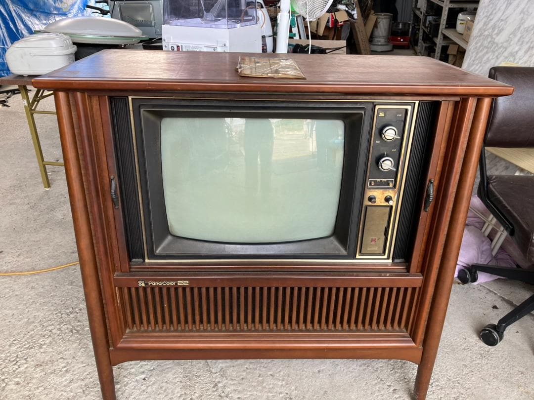引取限定！福岡ナショナル ブラウン管 テレビ パナカラー 22 TG-22Y7