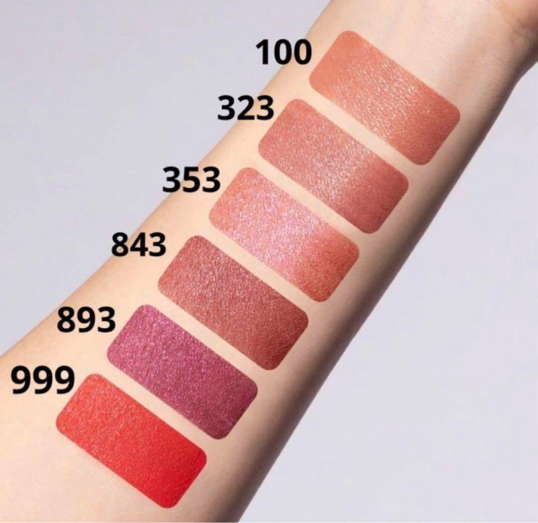 ルージュ ディオール フォーエヴァー リキッド シークイン 843