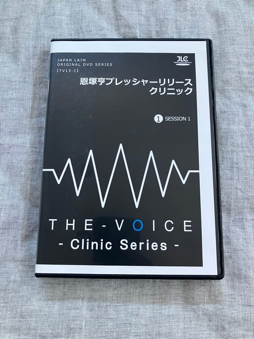 バスケットボール指導者DVD 恩塚亨　プレッシャーリリースクリニック　セット ジャパンライム 恩塚亨 プレッシャーリリースクリニック DVD