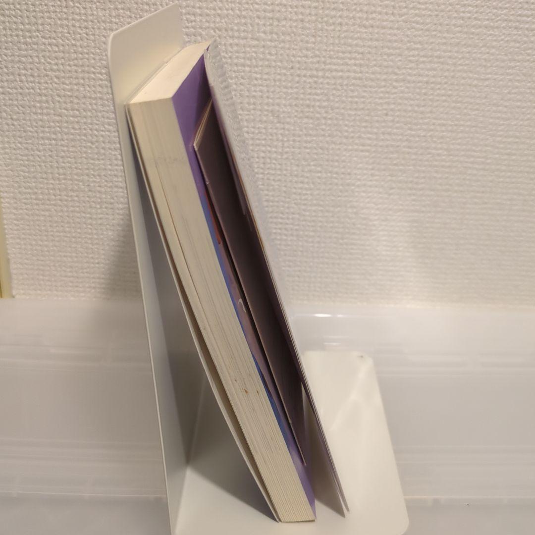 希少/初版】飛翔 布施 アストラルへの旅 / オウム出版 - メルカリ