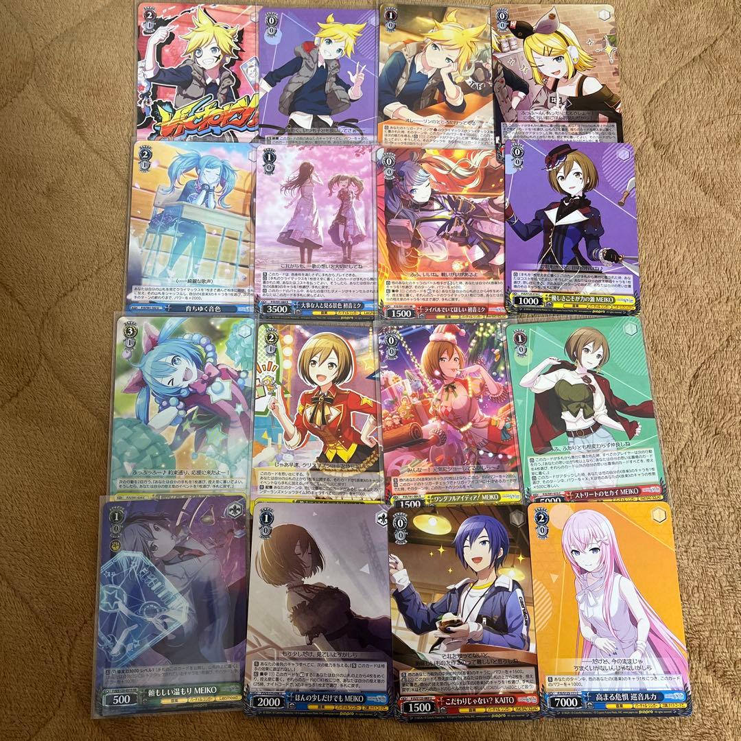 プロセカ ヴァイス まとめ売り - メルカリ