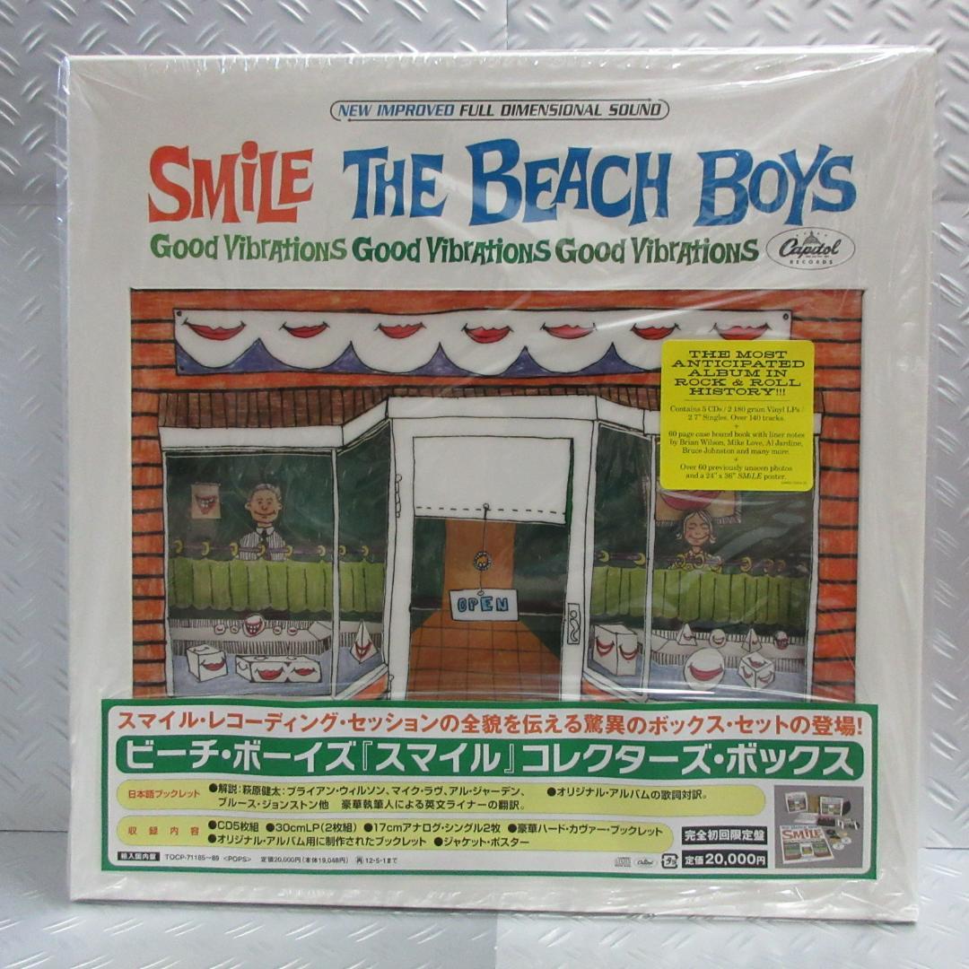 ☆ビーチ・ボーイズ「スマイル」コレクターズ・ボックス☆BEACH BOYS