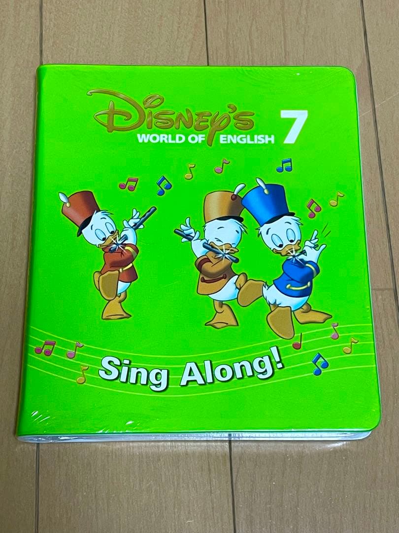 DWE ディズニー英語システム Sing Along！【7】DVD 未開封品 - メルカリ