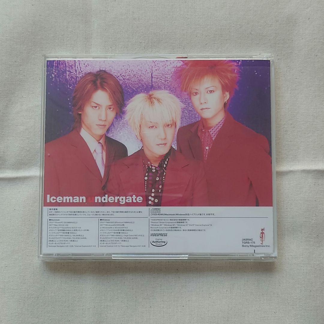 Iceman undergate アイスマン 浅倉大介 黒田倫弘 伊藤賢一 - メルカリ