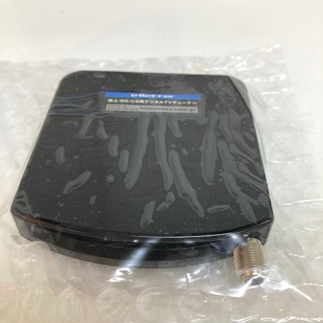 f892-31 DTV03A-1T1S-U 地デジ BS CS TVチューナー - メルカリ