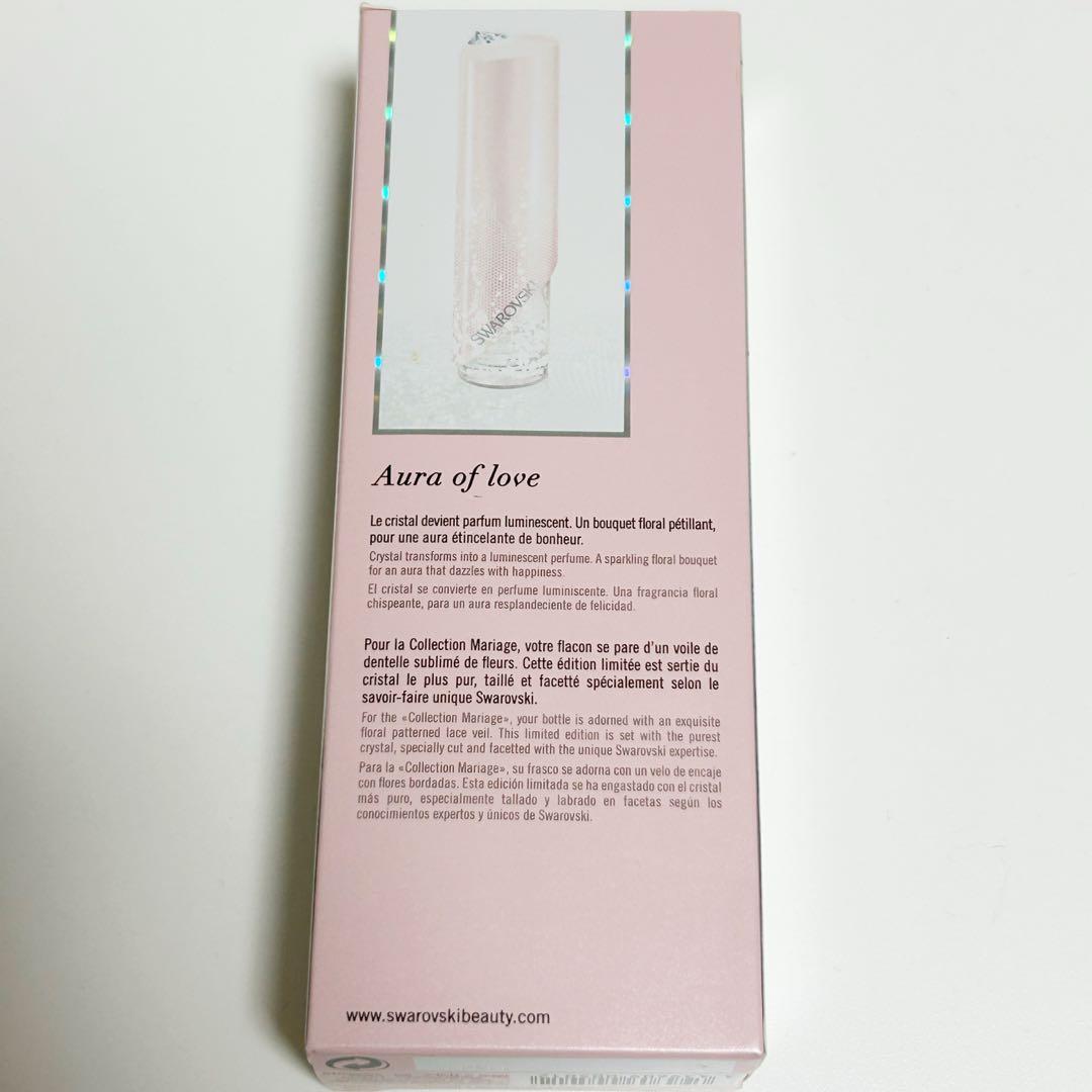 アウラ スワロフスキー コレクションマリアージュ 50ml 現在非売品
