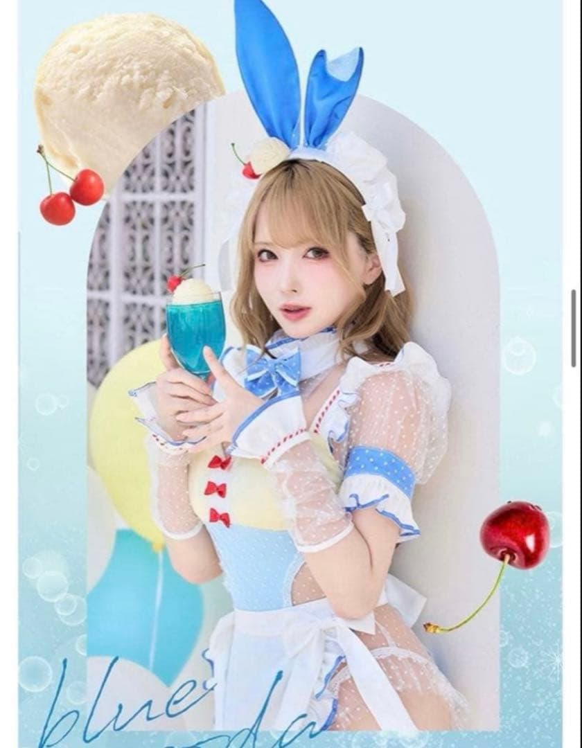 malymoon クリームソーダバニーメイド ブルー マリームーン - メルカリ
