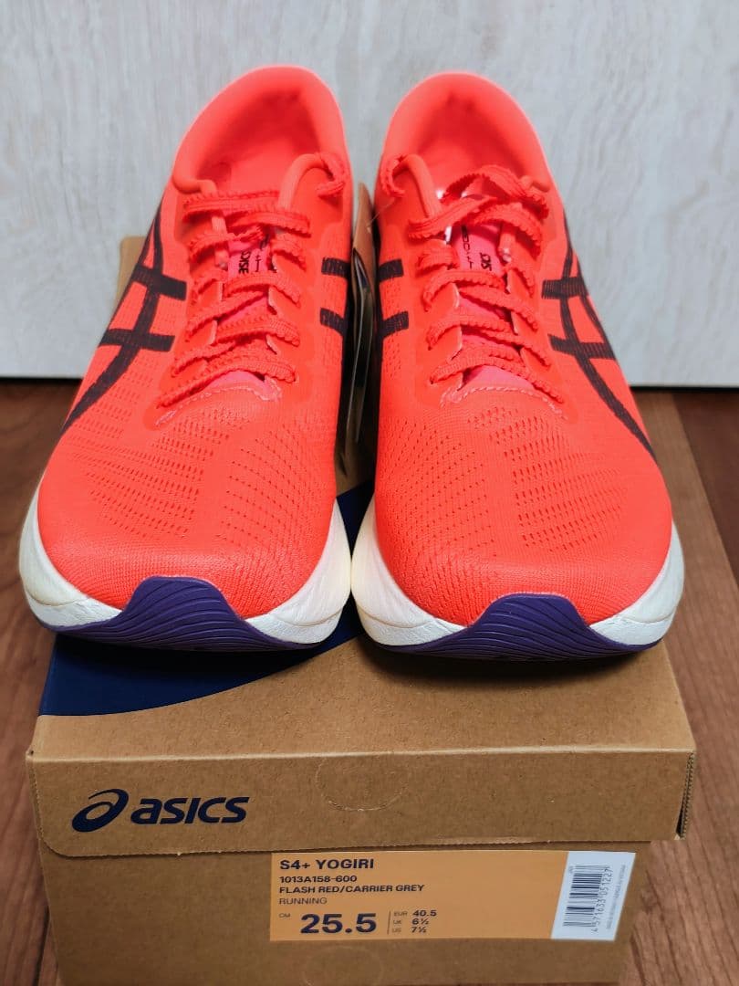 【新品未使用】ASICS S4+YOGIRI 25.5cm