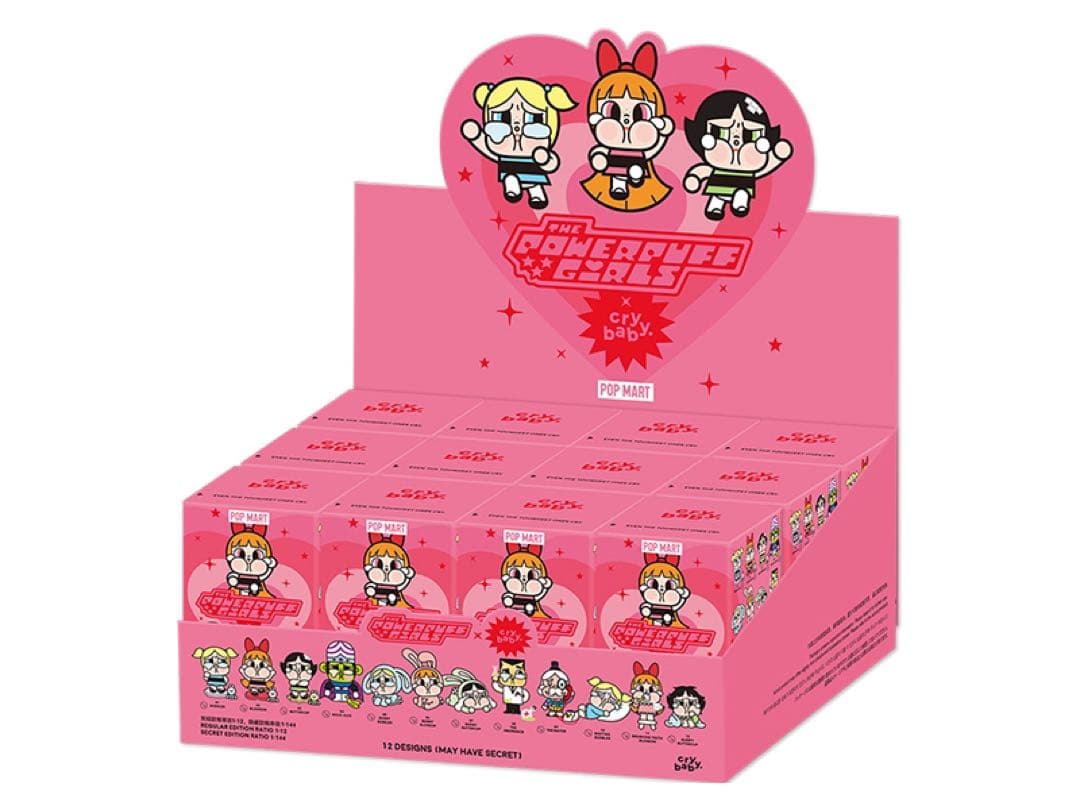 CRYBABY × パワーパフ ガールズ シリーズ【アソートボックス】 - メルカリ